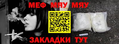 экстази Кизляр