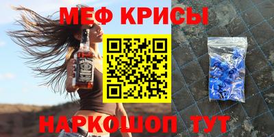 индика Ковров