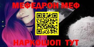 индика Ковров
