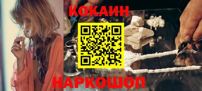 экстази Кизляр