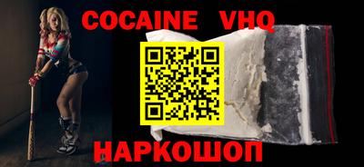 jwh Кизилюрт