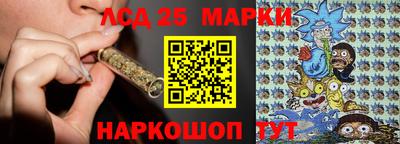 индика Ковров