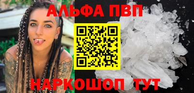 индика Ковров