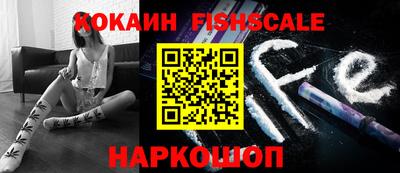 MDMA Premium VHQ Керчь