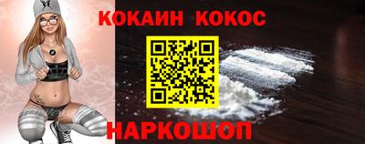 MDMA Premium VHQ Керчь