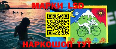 альфа пвп Коломна