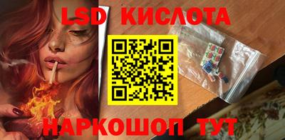 соль курить ск Когалым