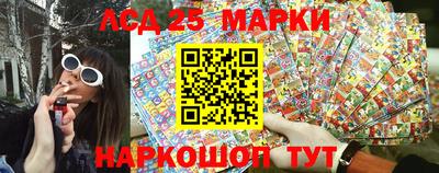 индика Ковров