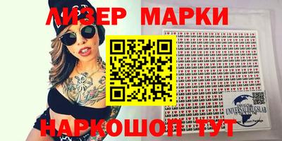 MDMA Premium VHQ Керчь