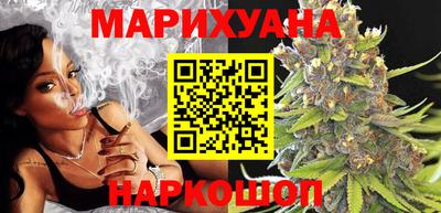 соль курить ск Когалым