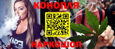 экстази Кизляр