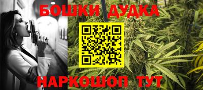 MDMA Premium VHQ Керчь