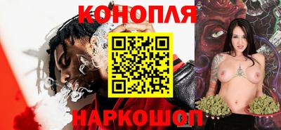 MDMA Premium VHQ Керчь