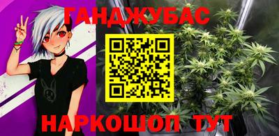 индика Ковров