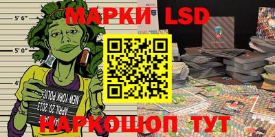 MDMA Premium VHQ Керчь