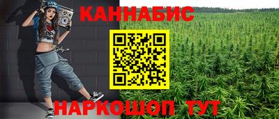 соль курить ск Когалым