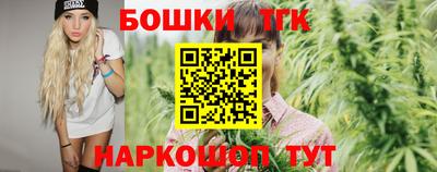 соль курить ск Когалым