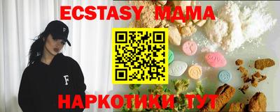 соль курить ск Когалым