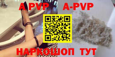 jwh Кизилюрт