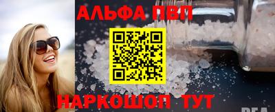 jwh Кизилюрт