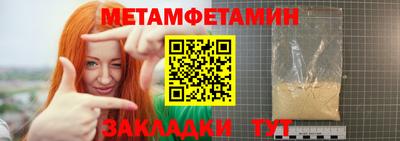 экстази Кизляр