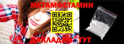 индика Ковров