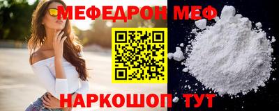 индика Ковров