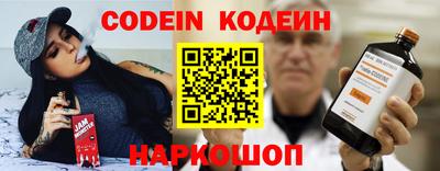 экстази Кизляр