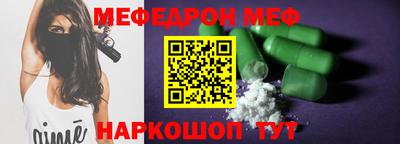 индика Ковров
