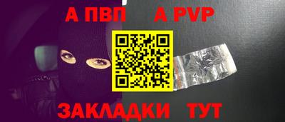 MDMA Premium VHQ Керчь