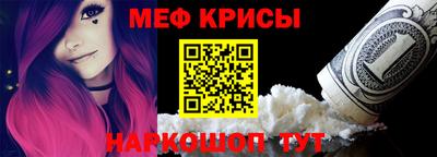 соль курить ск Когалым